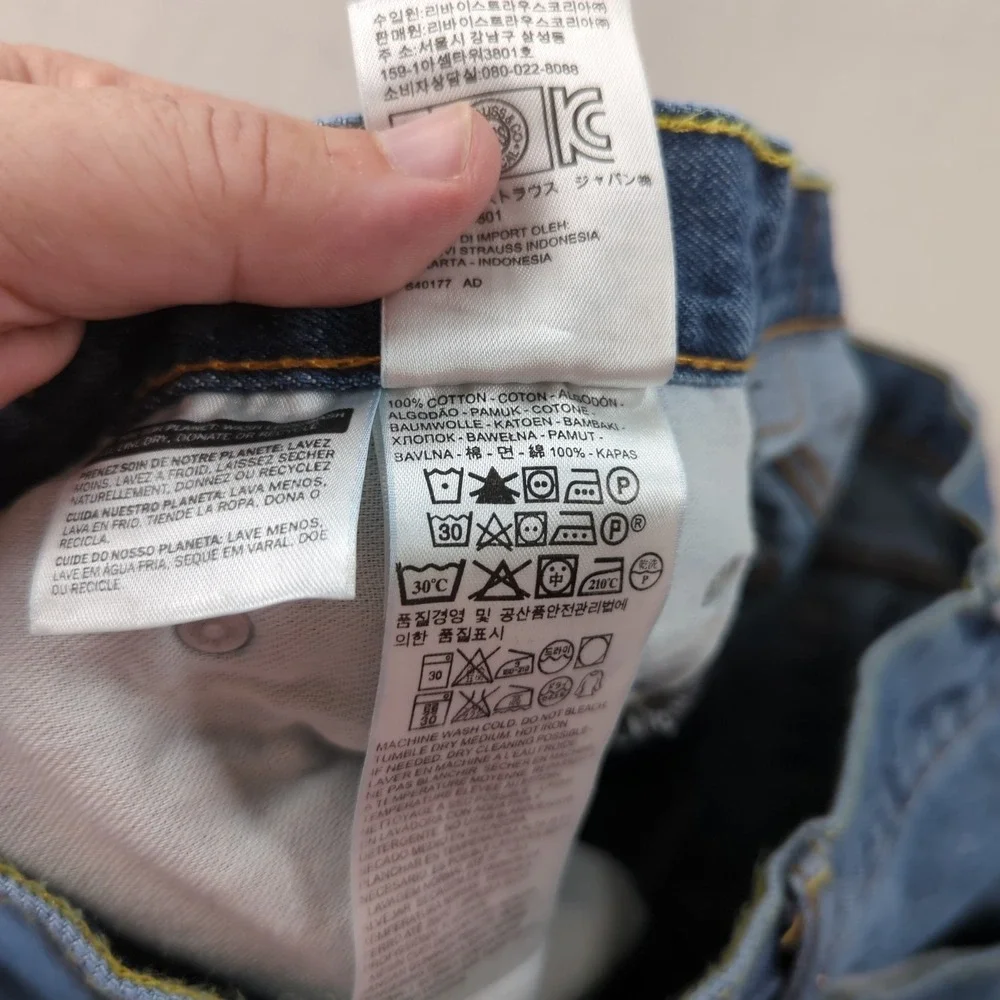Levis Jeans Mens 42x30 Blue 517‎ Boot Cut Western Cowboy Casual American Classic